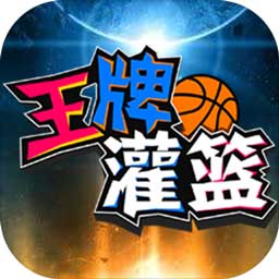 澳门今晚精准一马