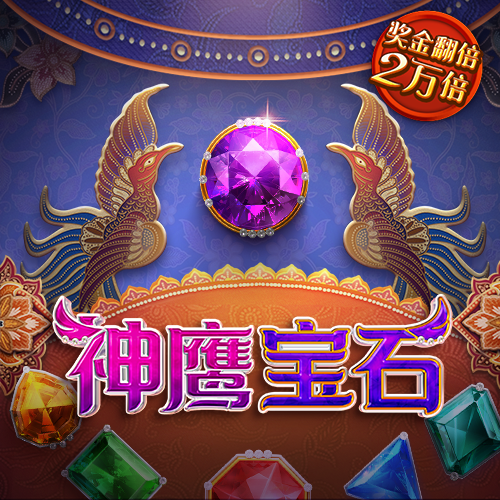 ng体育官网入口注册