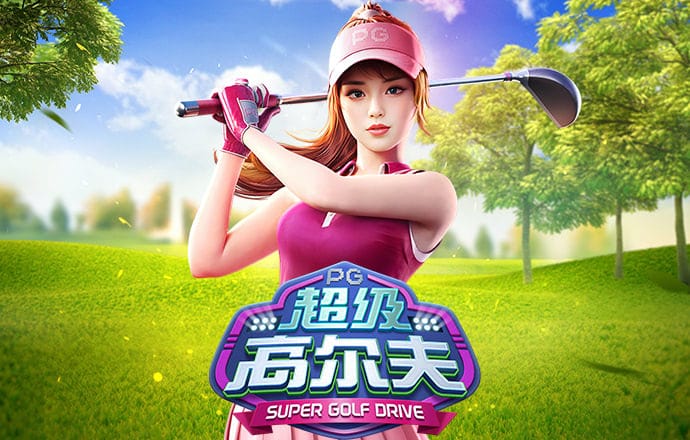 久旺28喜运官网手机版