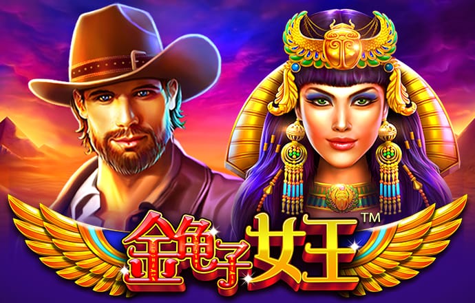 ob体育最新官网网站